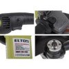 Машина кутошліфувальна ELTOS МШУ-125-1250