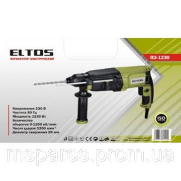 ПЕРФОРАТОР ELTOS ПЭ-1230
