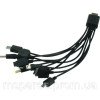 Фонарь аккумуляторный 1LED 5W + 22 SMD INTERTOOL LB-0104