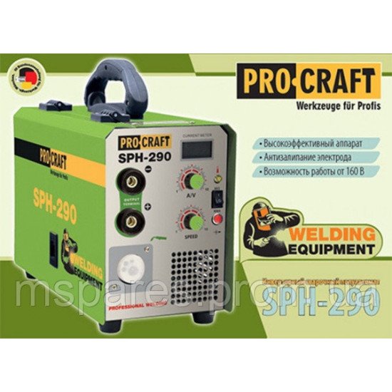 Зварювальний напівавтомат ProCraft SPH 290