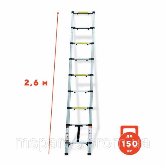 Лестница алюминиевая телескопическая Dnipro-M DT-126 2.6 м