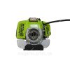 МОТОКОСА - БMK-40T INDUSTRY LINE (2,8кВт, 7.8кг) (FORTE)
