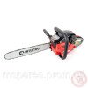 Бензопила INTERTOOL DT-2210