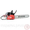 Бензопила INTERTOOL DT-2210