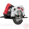Пила дисковая INTERTOOL WT-0618