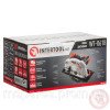 Пила дисковая INTERTOOL WT-0618