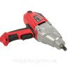 Гайковерт мережевий Vitals Master UA 50105GNve