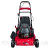 Газонокосарка бензинова Vitals Zp 51139td