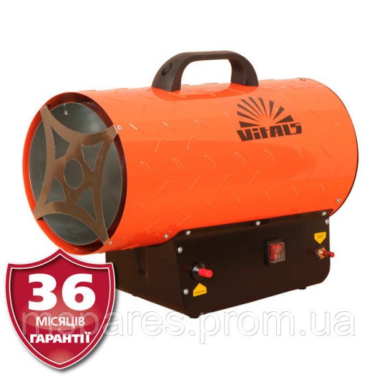 Газовий обігрівач Vitals GH-301