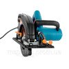 Пила циркулярна Sturm CS50190P