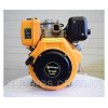 Дизельный двигатель Forte F188FE