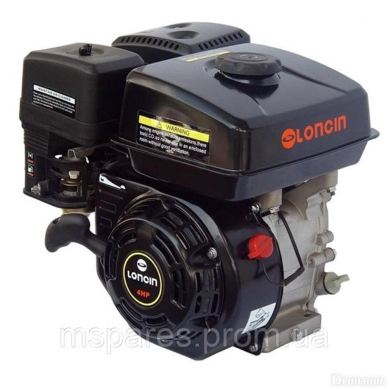 Бензиновый двигатель Loncin G270F Бензиновый двигатель Loncin G270F