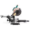 Дискова пилка Sturm MS5525WM