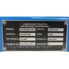 Компрессорный блок с двигателем AL-FA ALAC2065 : 3.8 кВт | Три цилиндра | 660 л/мин