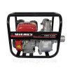 Мотопомпа бензинова Vitals модель USK 3-60b