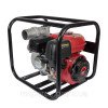 Мотопомпа бензинова Vitals модель USK 3-60b