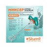 Будівельний міксер Sturm ID21158M