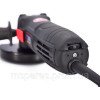 Кутова шліфувальна машина BauMaster AG-9012BE