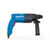 Перфоратор BauMaster RH-2550