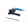 Перфоратор BauMaster RH-2550