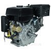Бензиновий двигун Кентавр ДВЗ-440БЕ