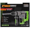 Перфоратор Procraft Industrial BH1550 NEW