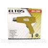 Фен будівельний Eltos ФП-2200