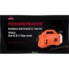 Мойка высокого давления Vitals Am 6.5-110w mini