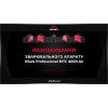 Сварочный аппарат Vitals Professional MTC 4000 Air