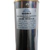 Насос погружной скважинный центробежный Vitals aqua 3.5 DC 10132-1,5r