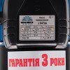 Насос поверхностный струйный Vitals aqua J 847de