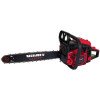 Бензопила цепная Vitals Master BKZ 5027o 15'' Kit AluMagnio