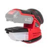 Машина шлифовальная эксцентриковая  аккумуляторная Vitals Master AEs 18125P SmartLine