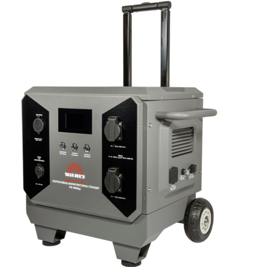 Портативна акумуляторна станція Vitals Professional PS 4500qc